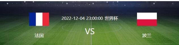 尤文图斯对他很感兴趣，他们正考虑引进谢尔基，而里昂方面要价2000万欧元。